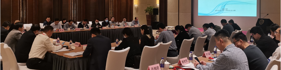国际DICOM标准中国委员会2023年工作会
